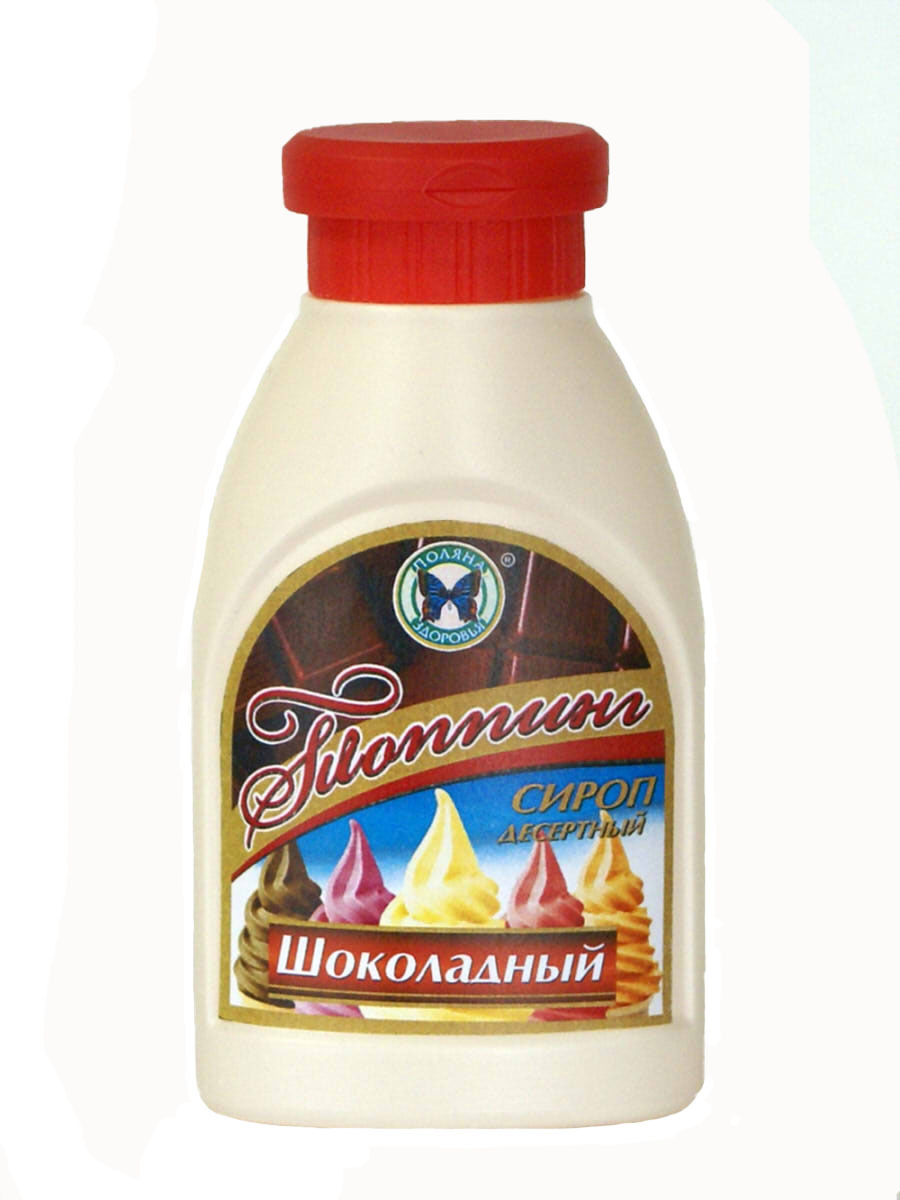 Сироп отделочный "Шоколадный" 0,2 л — купить в интернет-магазине OZON с ...