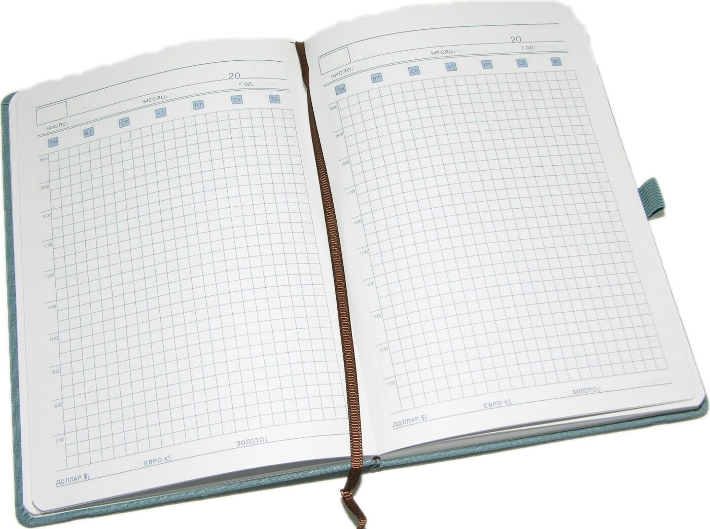 Ежедневник датированный элеганса. Сменный блок для ежедневника на кольцах а5 датированный. Датированный блокнот. Блок для ежедневника а5 датированный. Ежедневник hatber датированный 2020.