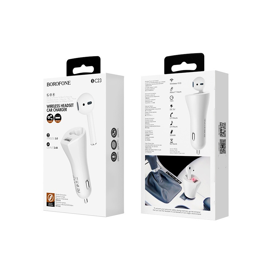 Borofone Купить Оптом Екатеринбург