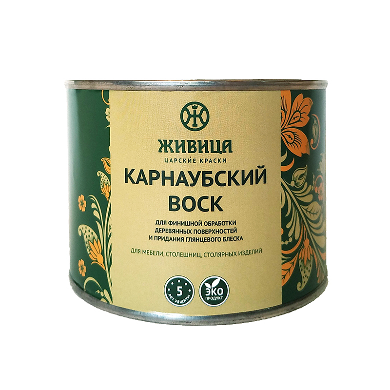 Карнаубский воск Живица 0,5л. - купить по доступным ценам в интернет ...