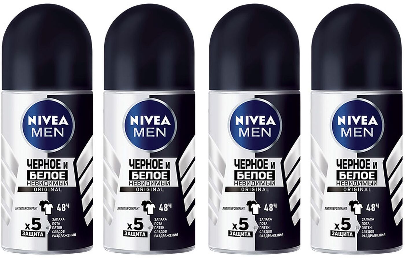 Nivea men черный. Дезодорант-антиперспирант шариковый Nivea men "черное и белое" 50 мл. Nivea men черное и белое невидимый Original. Nivea men 50мл стик черное и белое Original.