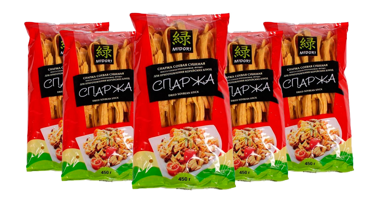 Спаржа Сухая Купить В Спб