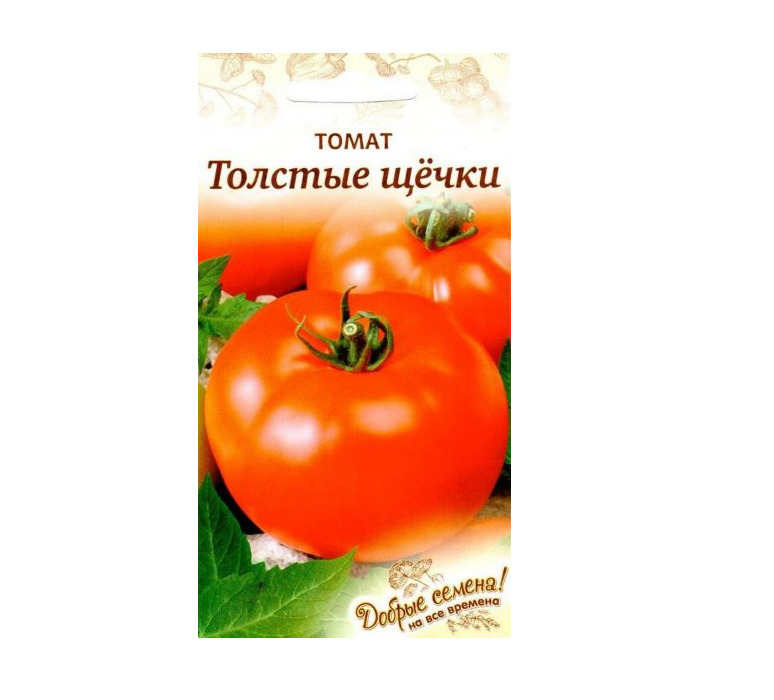 Сорт томата толстой описание и отзывы. Томат полосатые щечки Гавриш. Томат полосатые щечки.