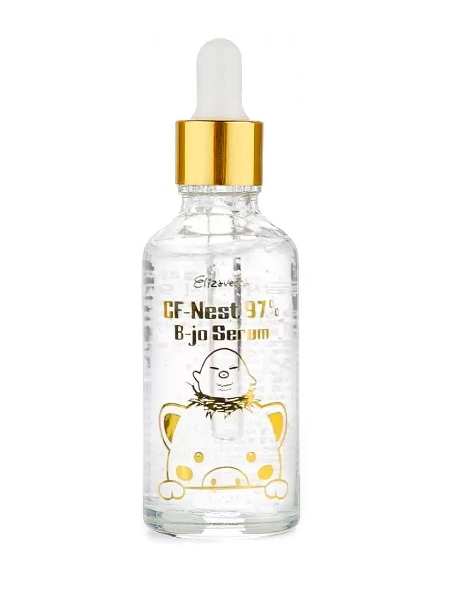 Elizavecca омолаживающая сыворотка