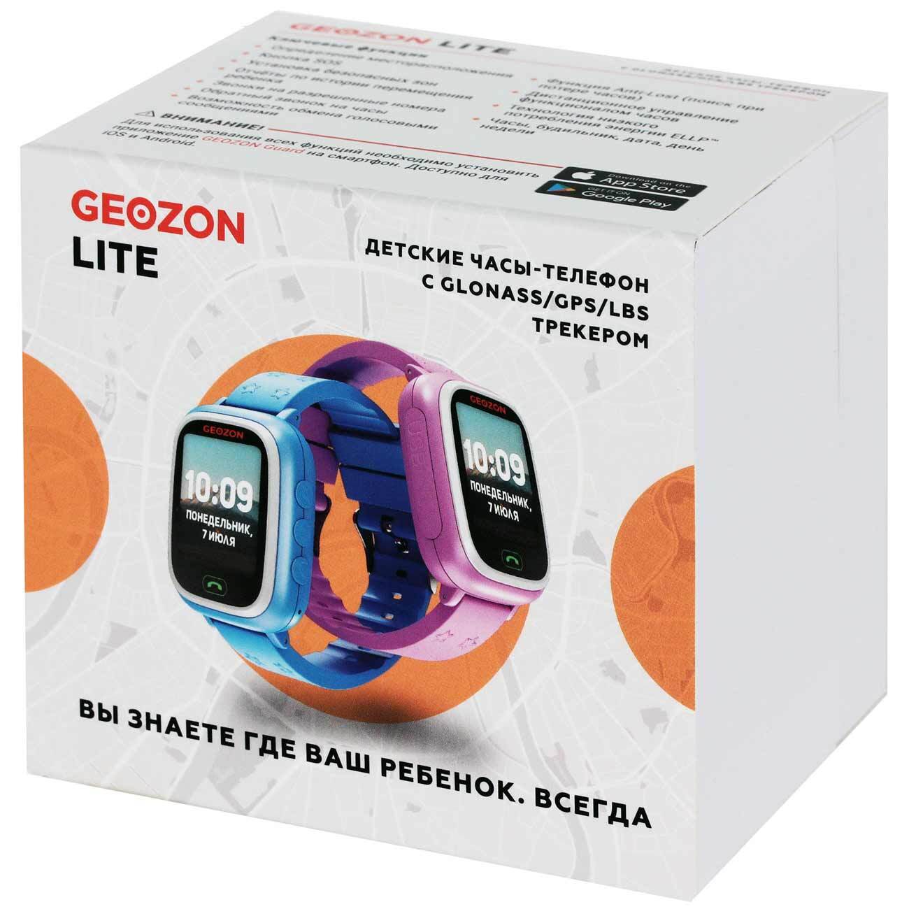 Часы geozon отзывы. Часы geozon Lite g-w05. Детские умные часы geozon. Умные часы geozon g-w13 Pink. Часы geozon Lite Plus Blue g-w18blu с GPS.