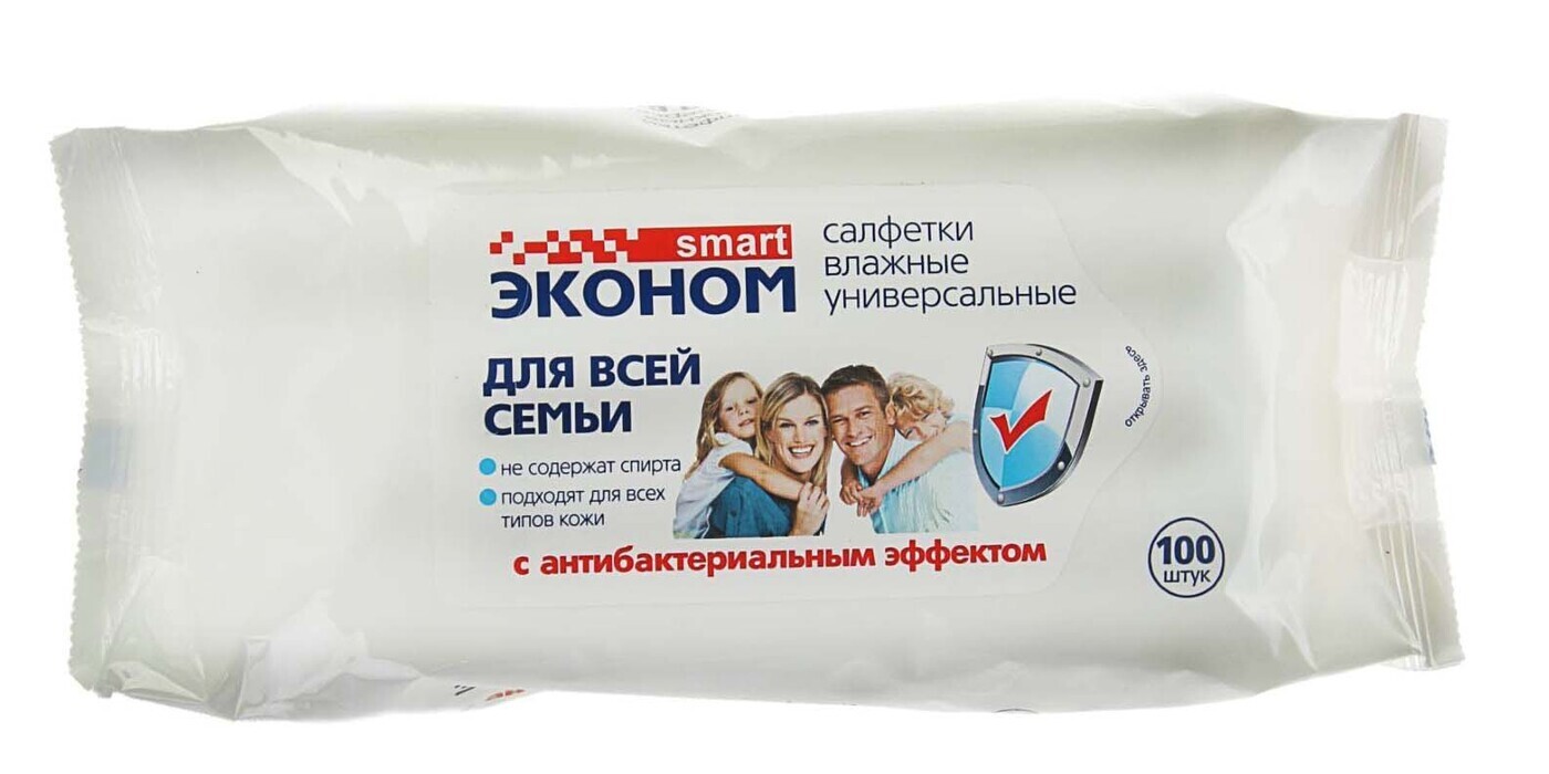 Влажные салфетки Озон