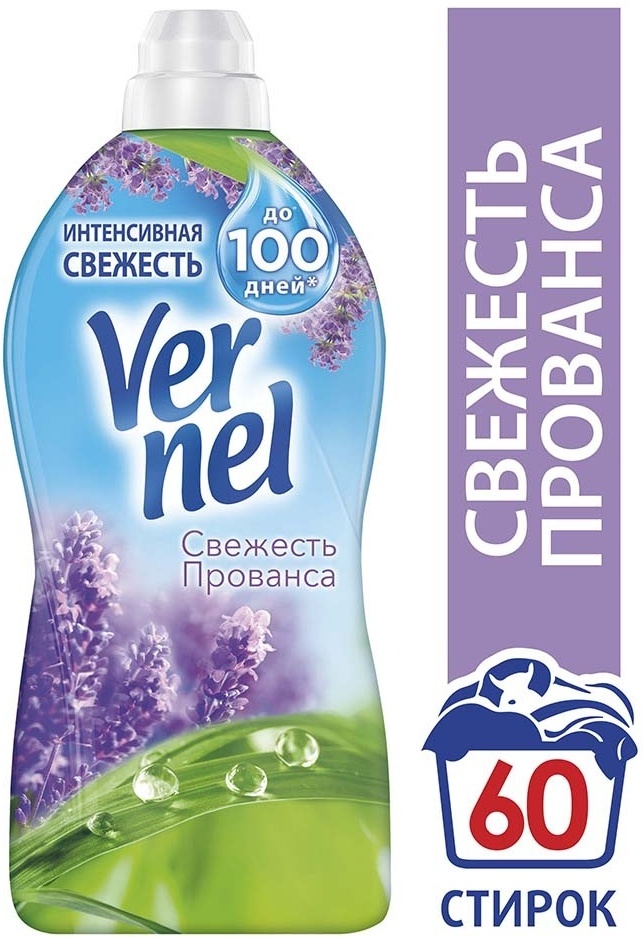 Vernel Кокосовая Вода Купить