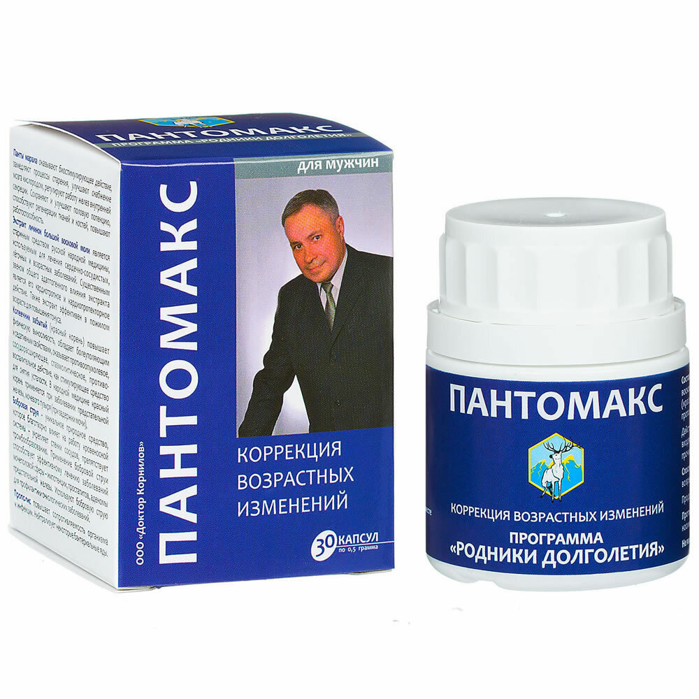 Пантомакс Для Мужчин Инструкция Отзывы Цена