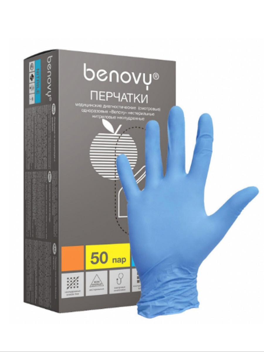 перчатки медицинские диагностические нитрил размер l 100 пар benovy. перчатки нитрил 100 пар. Xl 100пар/уп. перчатки нитрил 100 пар. перчатки нитриловые бенови.