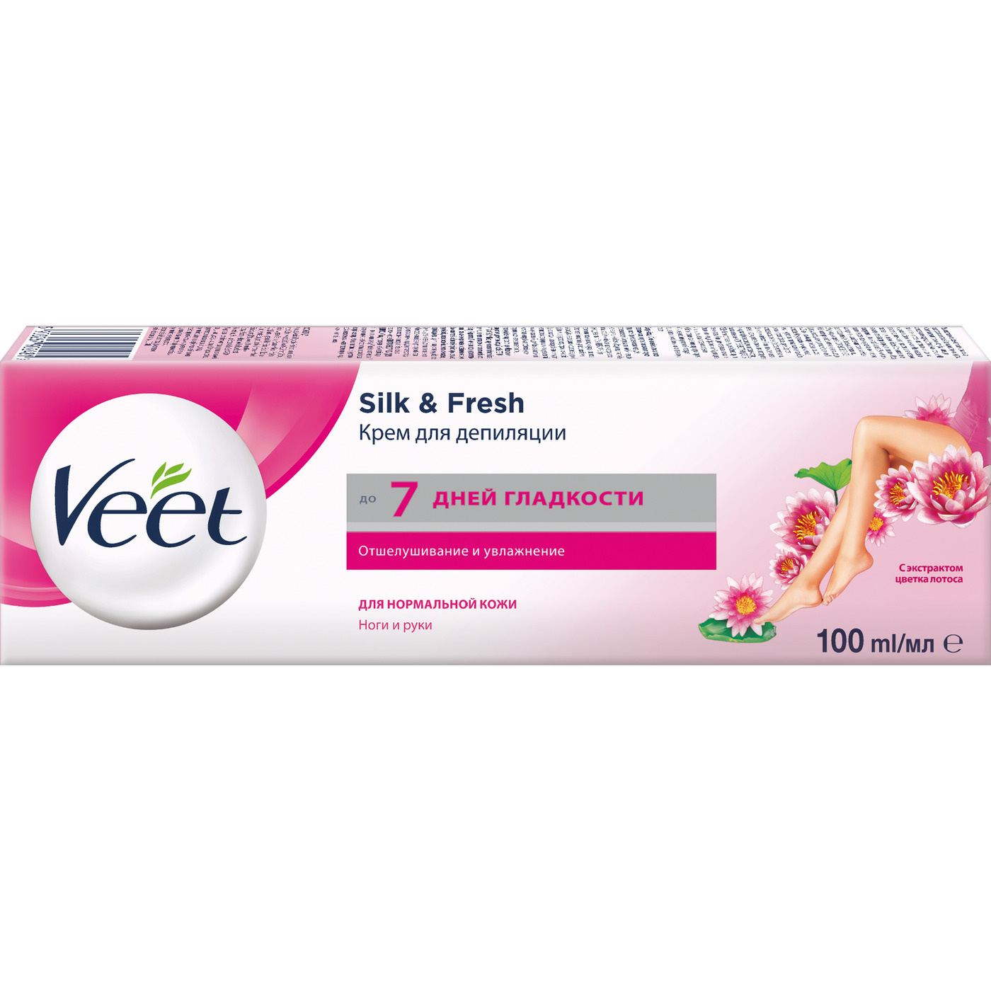 Вит это. Крем-депилятор Veet для чувствительной кожи 100 мл. Виит крем д/депиляции д/норм кожи 100мл. Крем для депиляции Veet, 100мл. Veet крем для депиляции для нормальной кожи 100 мл.