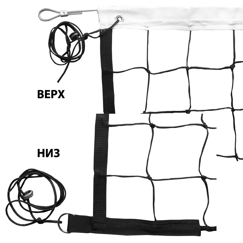 Made-in-Russia Сетка волейбольная