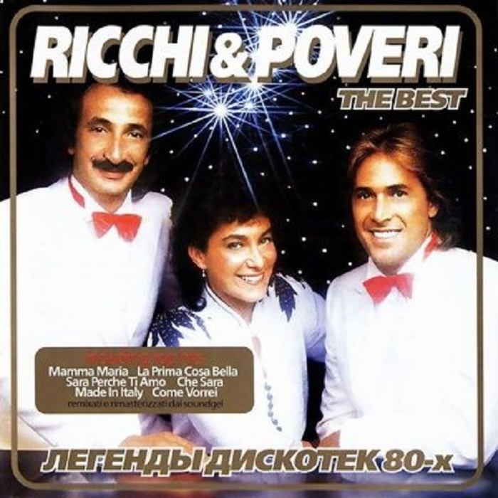 Sarà perché ti amo перевод. Группа Ricchi e Poveri. Ricchi e Poveri обложка. Группа Ricchi e Poveri альбомы. Ricchi e Poveri - (2006) - the best.