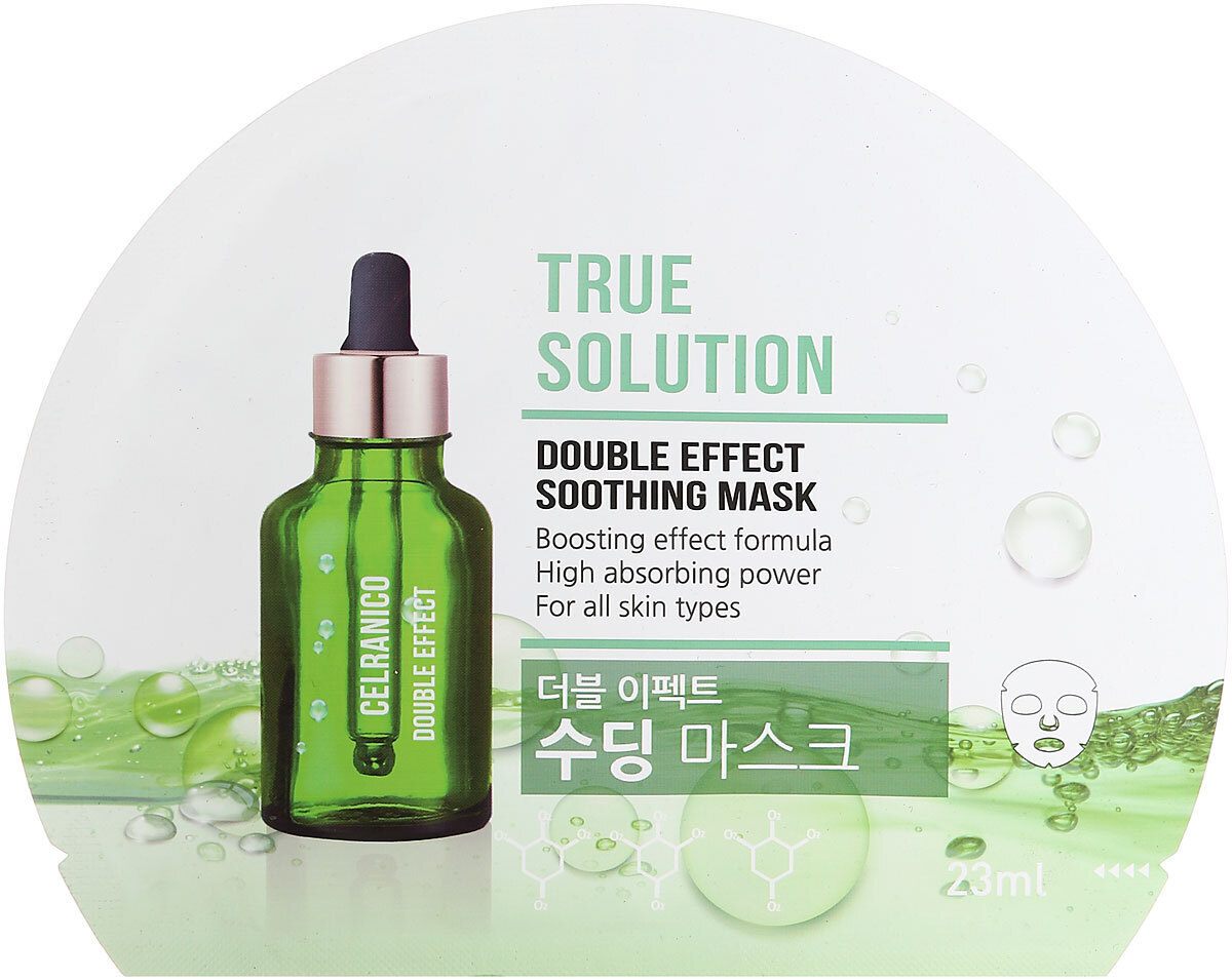 True solution. Celranico тканевая маска true solution intense action c интенсивным лифтинг-эффектом. celranico маска true solution double effect смягчающая.