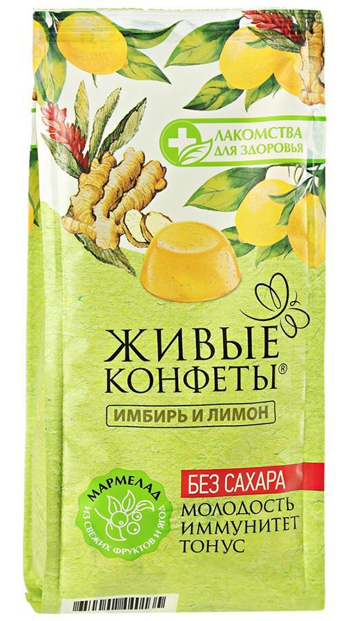 Лакомства для здоровья Мармелад желейный Живые конфеты Имбирь и лимон ...