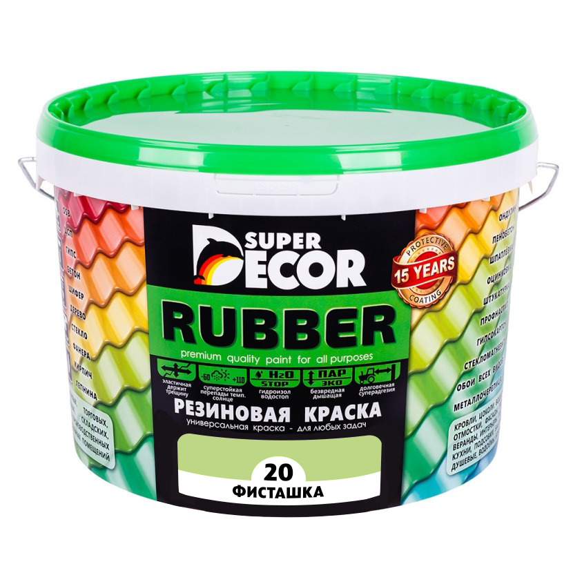 РезиноваякраскаSuperDecorRubber№20Фисташка3кг