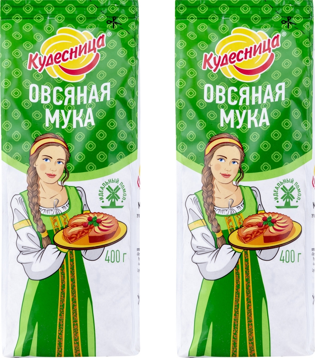 Льняная Кудесница Интернет Магазин Официальный Сайт