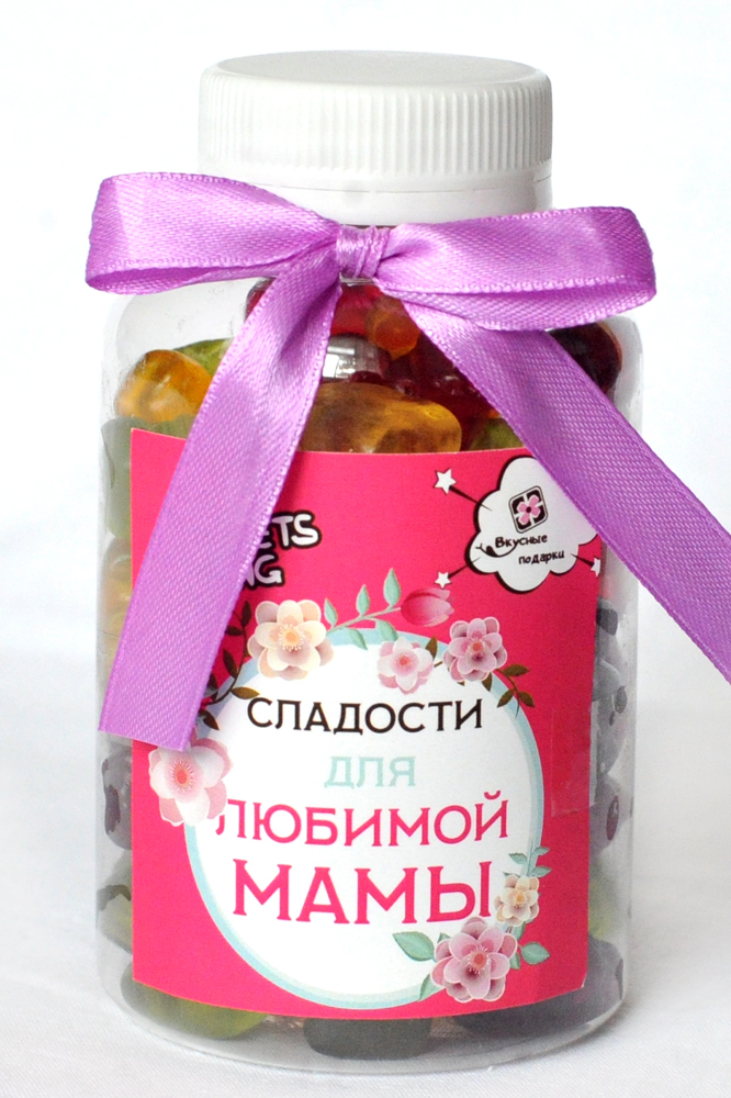 В Каком Магазине Купить Вкусно Маму