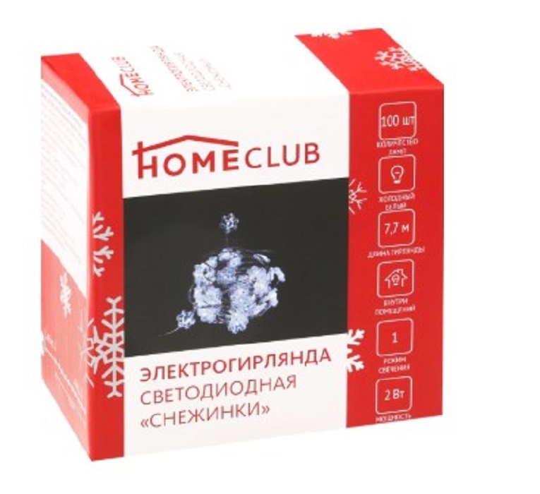 Лед 100. Гирлянда хомеклуб 100 led. Гирлянда homeclub 100 led мини диодов 10 м. Электрогирлянда homeclub 100 ламп. Home Club 100 led 10 м гирлянда homeclub.