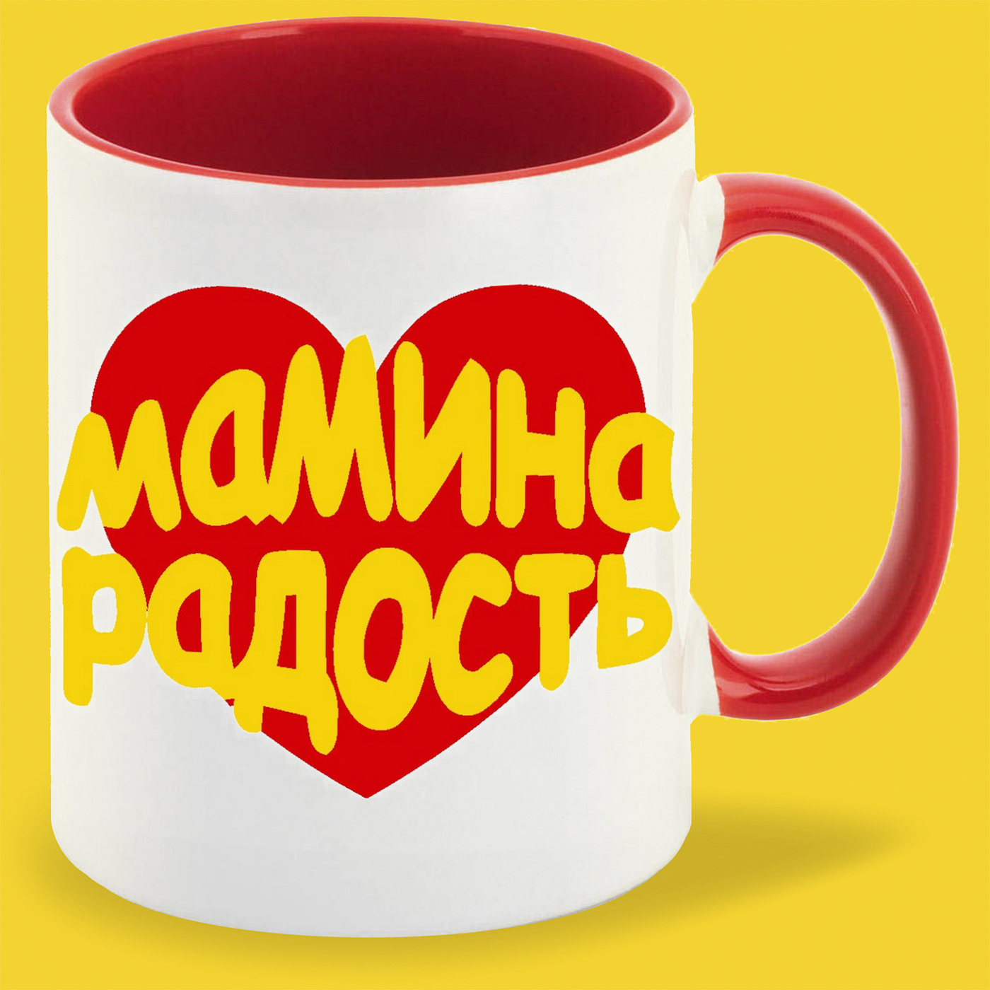 Мамина радость магазин Нижний Новгород