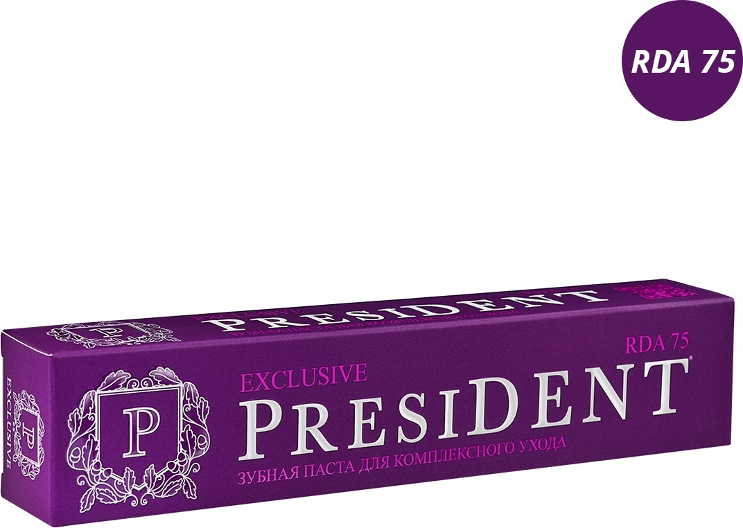 Зубная паста president rda 75. Зубная паста President Exclusive.