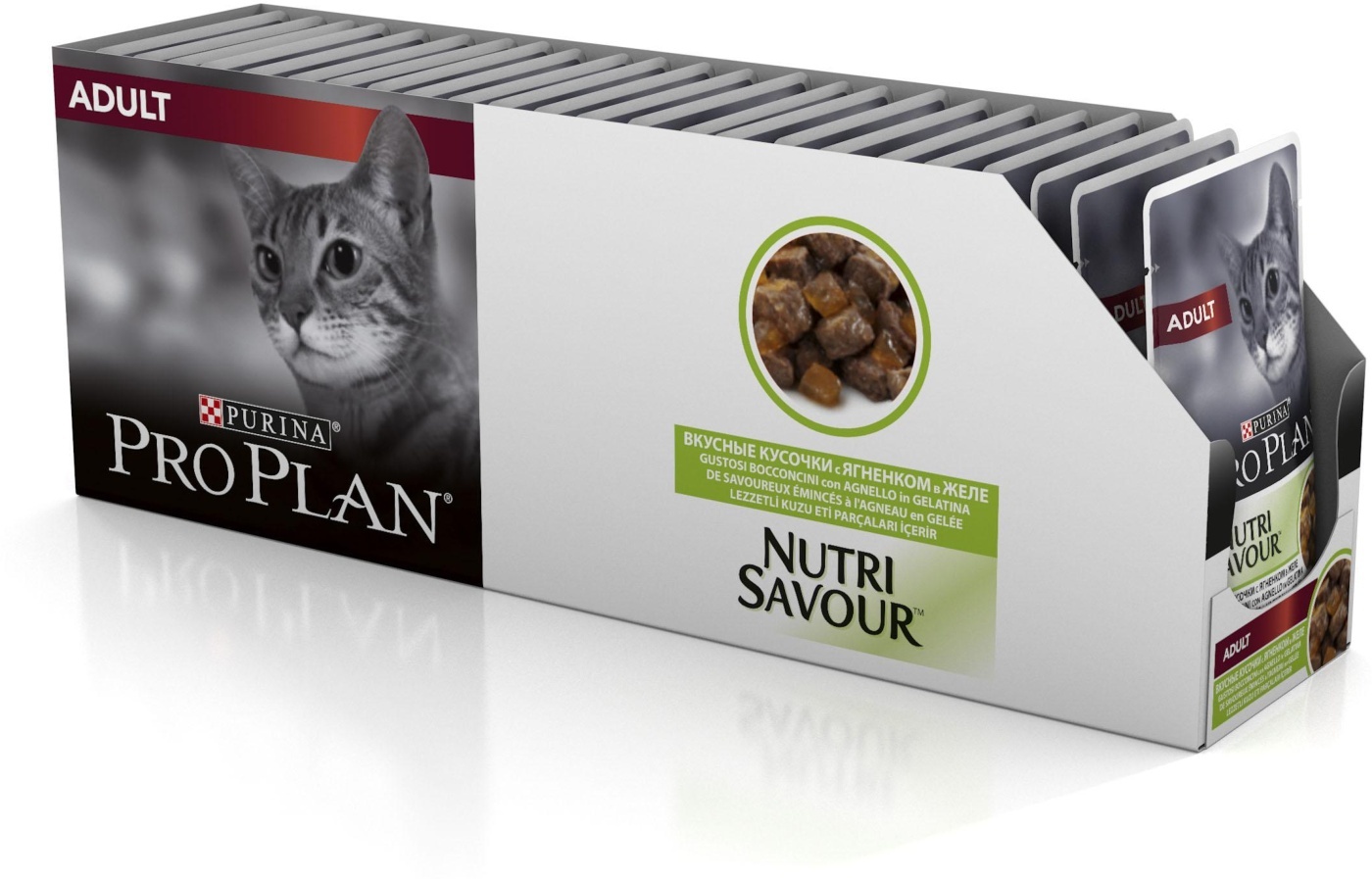 Корм желе для стерилизованных кошек. Пауч Purina Pro Plan. Пауч Purina Pro Plan Nutrisavour для котят с индейкой, 85 г. Влажный корм для кошек Pro Plan Nutri savour delicate рыба 85г. Корм Pro Plan для стерилизованных кошек индейка желе 85 г. пауч.