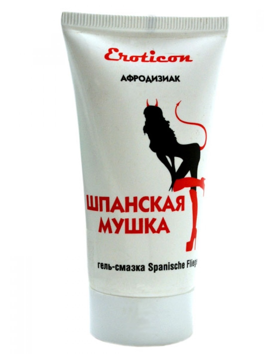 Гель-смазка eroticon, цена в Санкт-Петербурге, купить Гель-смазка eroticon, инструкция, масло