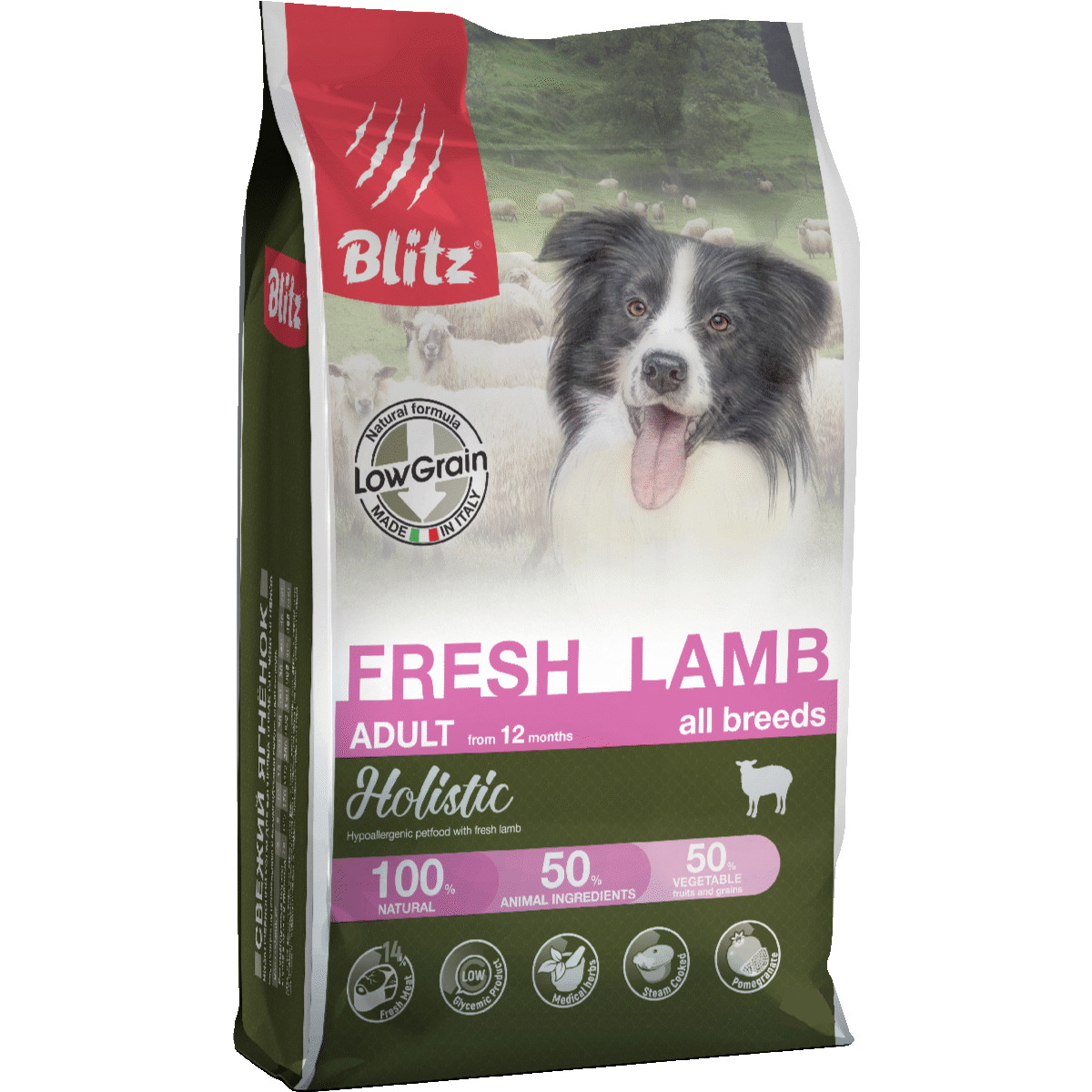 Что значит холистик корм для собак. Blitz Adult Fresh Lamb Holistic для взрослых собак (свежая ягненок), 12 кг.. Корм для собак Blitz ягненок 1.5 кг. Blitz Holistic для собак 12 кг. Blitz корм для собак ягненок рис.