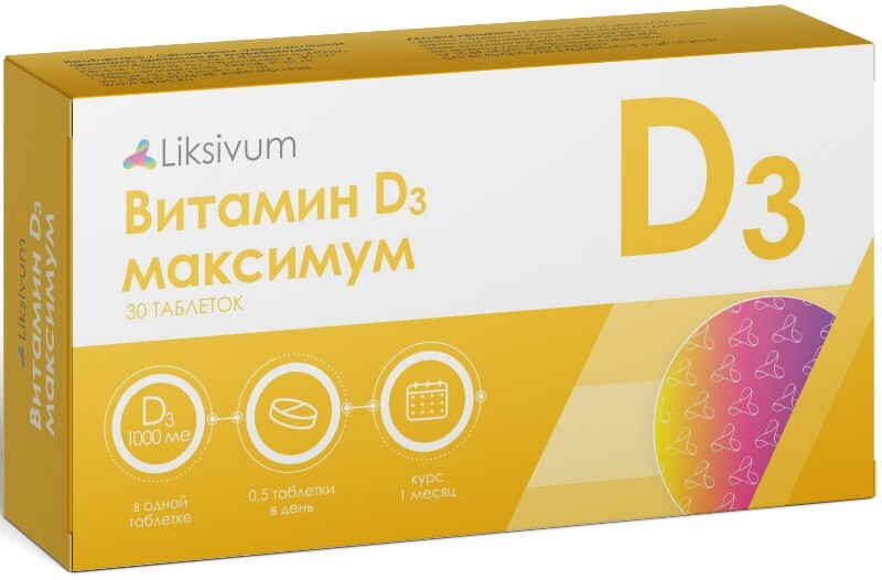 A D-vitamin hatása és fontossága a Toman diéta során