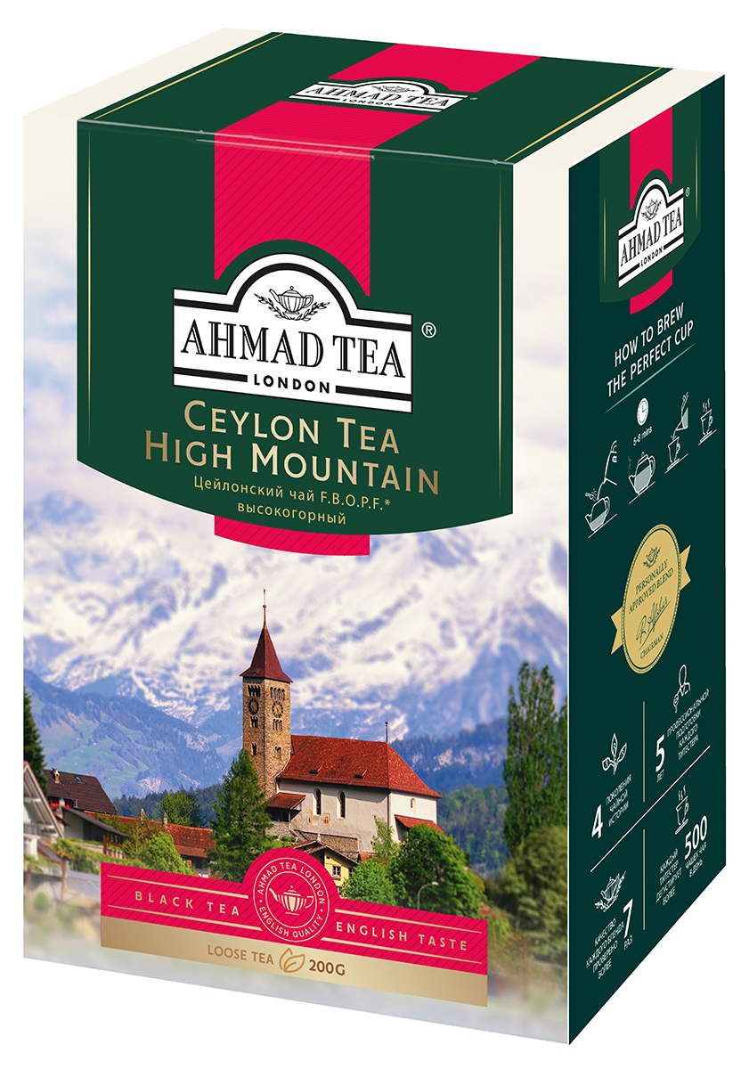 Чай Ahmad Tea Earl Grey 100г