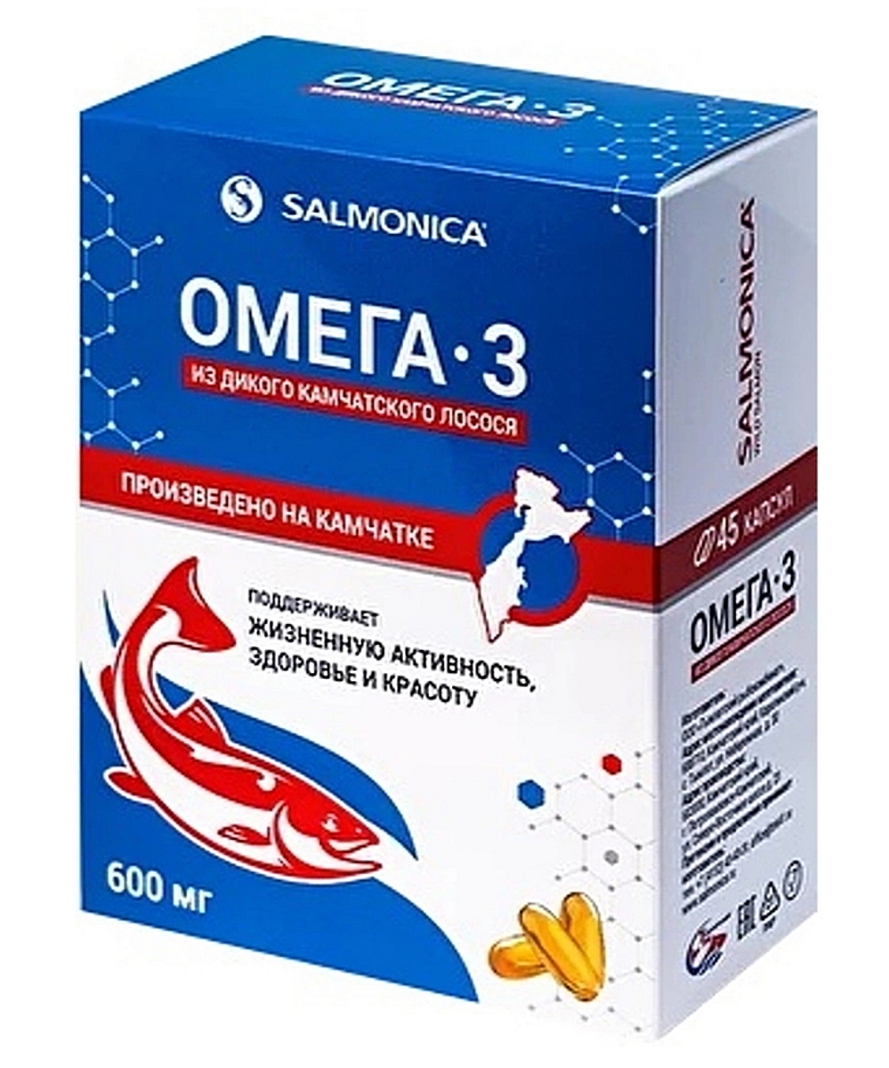 Капсулы омега 3 из дикого камчатского лосося. SALMONICA Omega 3. Камчатский Омега-3 из дикого лосося в капсулах. Омега-3 из дикого Камчатского лосося, 600 мг, блистер (45 капсул). SALMONICA Омега 3 600мг.