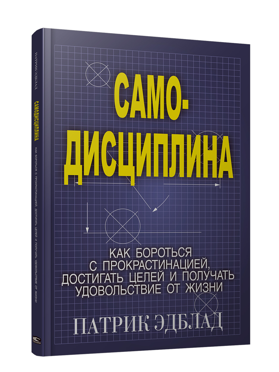 Чего мужчины хотят в постели: 13 способов свести его с ума🌍