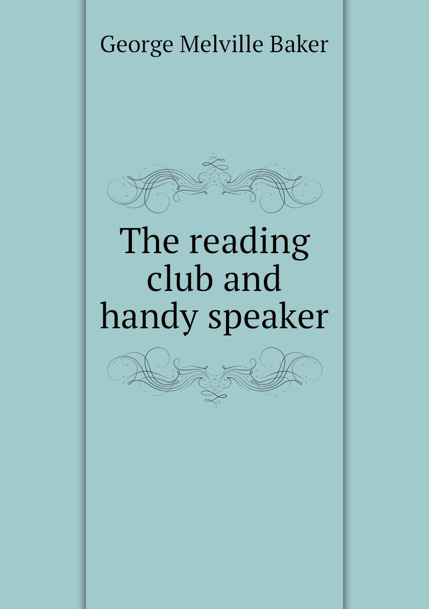 When reading these books the speaker