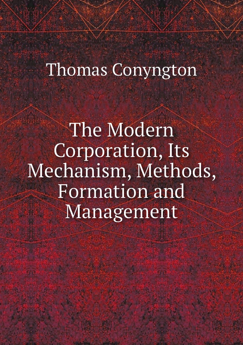 Mechanical methods. Study of methods of formation in the Creation of Industrial products.