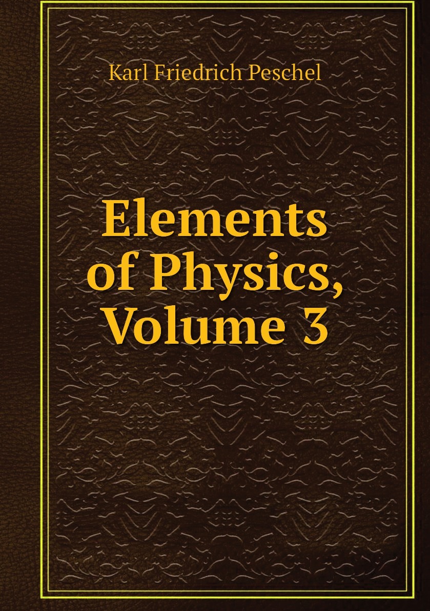 Book elements. Physics Volume 2 book zombak.