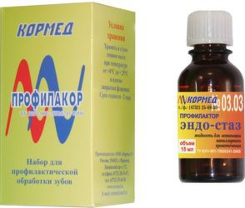 глазная клиника кормед. соф лекс 1956 штрипсы 3м. кормед комплексные офтальмологические решения. полоски 20. кормед.