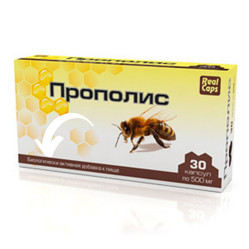 Прополис 500 мг, Реалкапс, 30 капсул — купить в интернет-магазине OZON ...