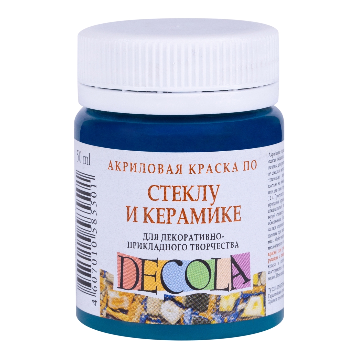 Характеристики DECOLA / Краска акриловая по стеклу и керамике 50 мл ...