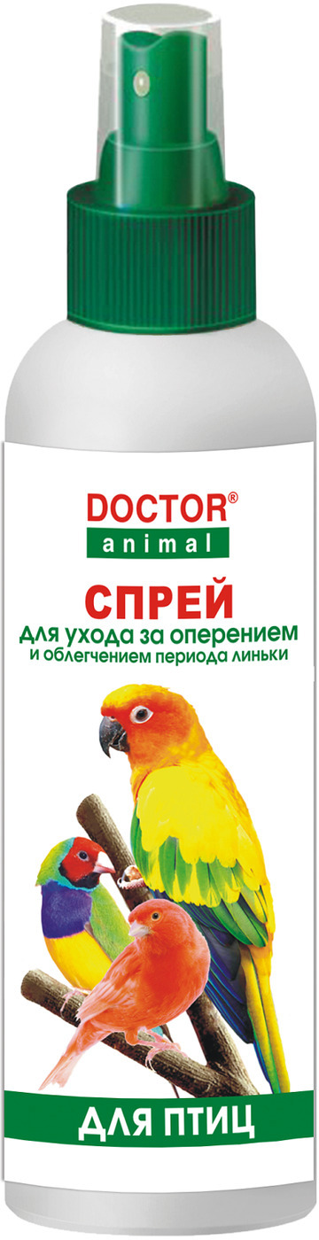 Спрей для птиц DOCTOR ANIMAL для ухода за оперением и облегчением периода линьки 200 мл.