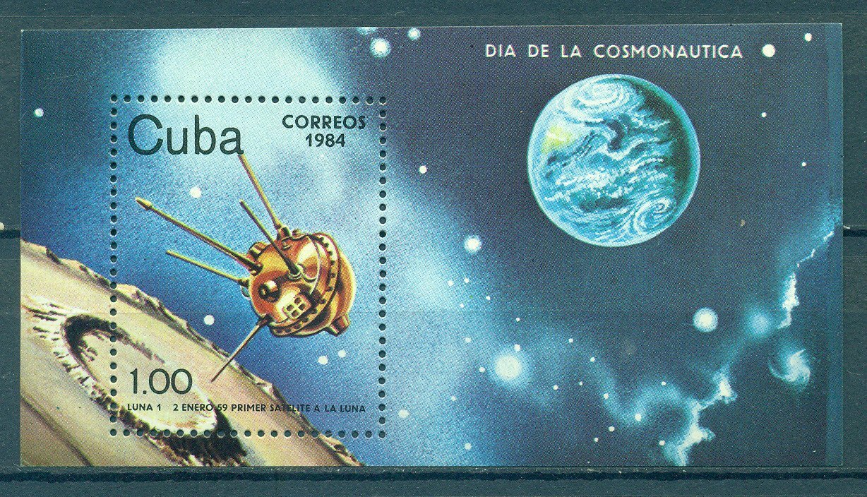 Про космос куба. Марки 1976 космос куба. День космонавтики марка. Про космос куба. Марки куба космос.