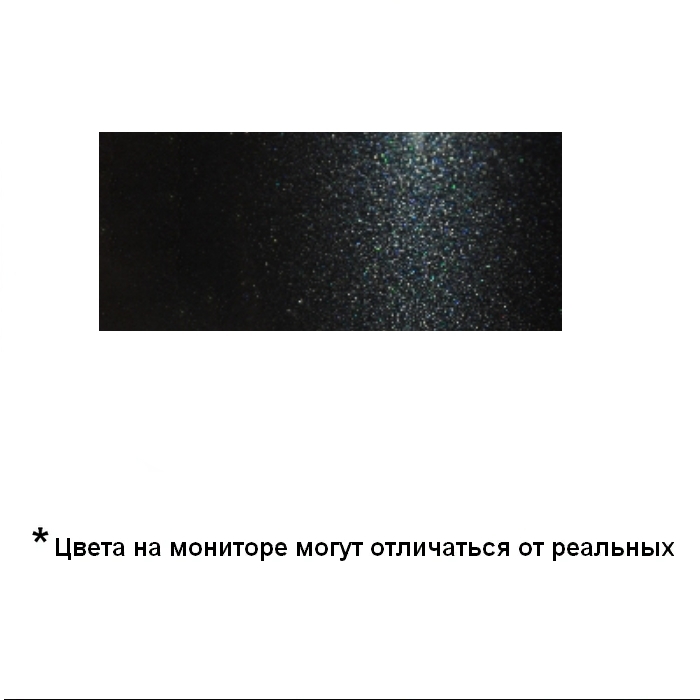 краска 606 млечный путь