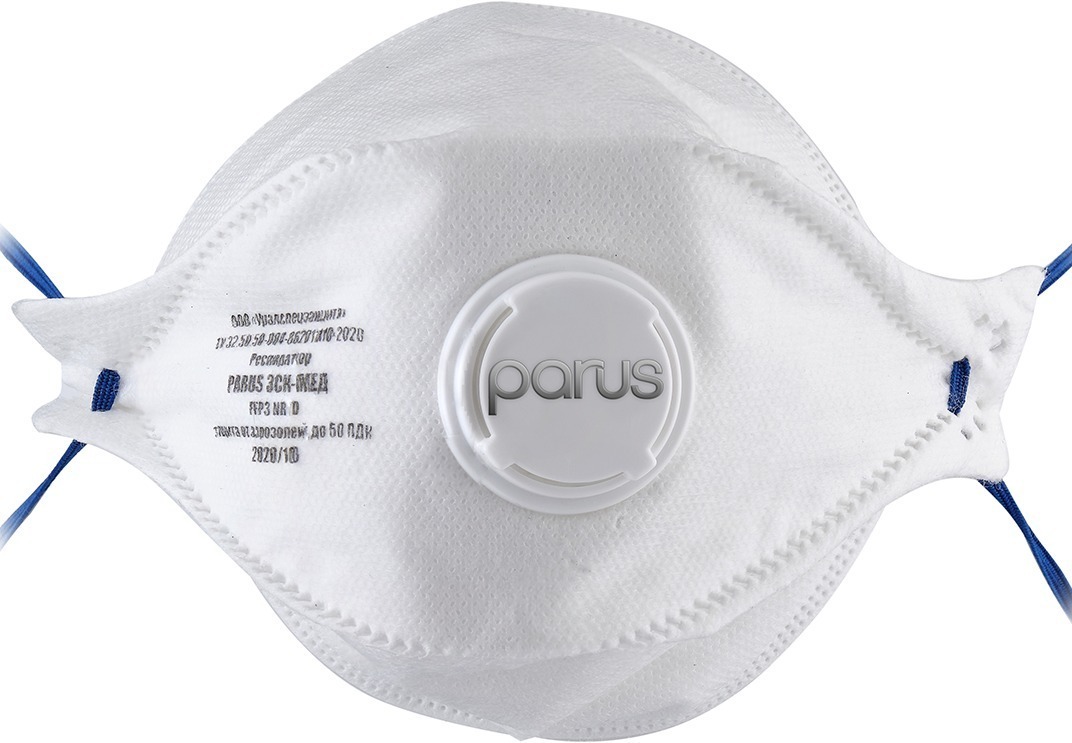 Полумаска фильтрующая (нрз 0101). Защита ffp1 nr. Защита ffp1 nr. Респиратор парус 3. Респираторы kn95 сатурн.