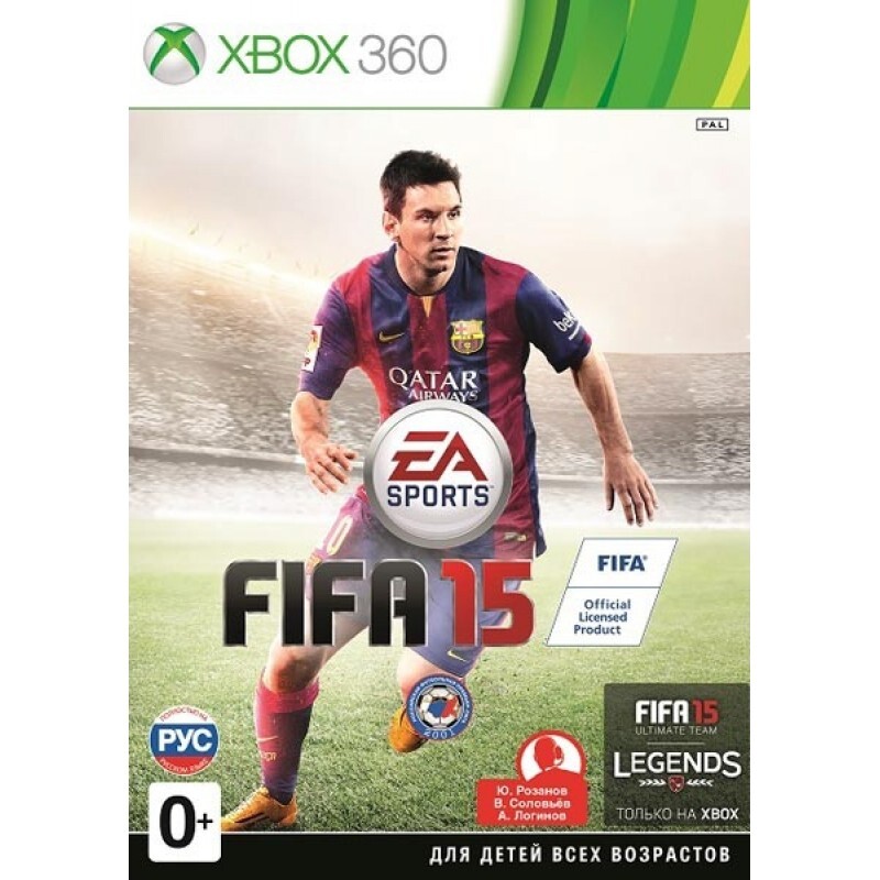 Fifa 15 xbox 360. ФИФА 15 на Xbox 360. FIFA 15 ps4. FIFA 09 обложка.