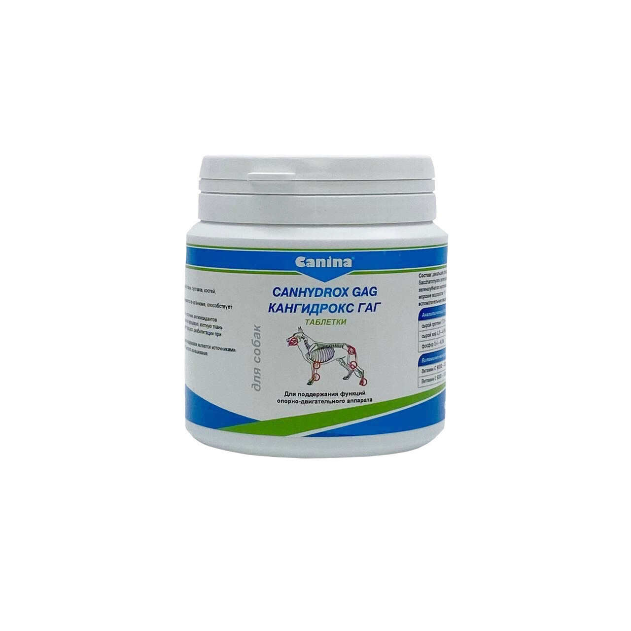 Добавка в корм для собак Canina Canhydrox GAG Forte (100г/60таб ...