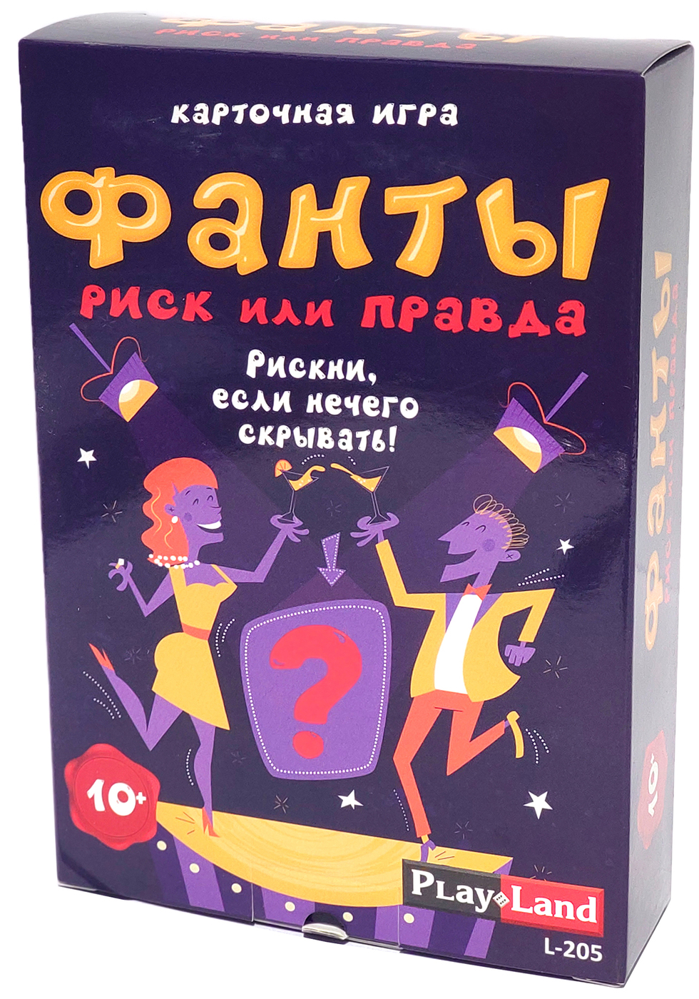 Настольная карточная игра Фанты: Риск или Правда - купить с доставкой по  выгодным ценам в интернет-магазине OZON (600225875)