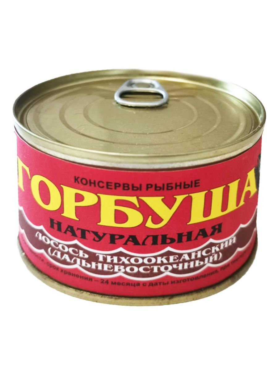 НОРД ФИШ / Горбуша натуральная с ключом, 220 г — купить в интернет ...