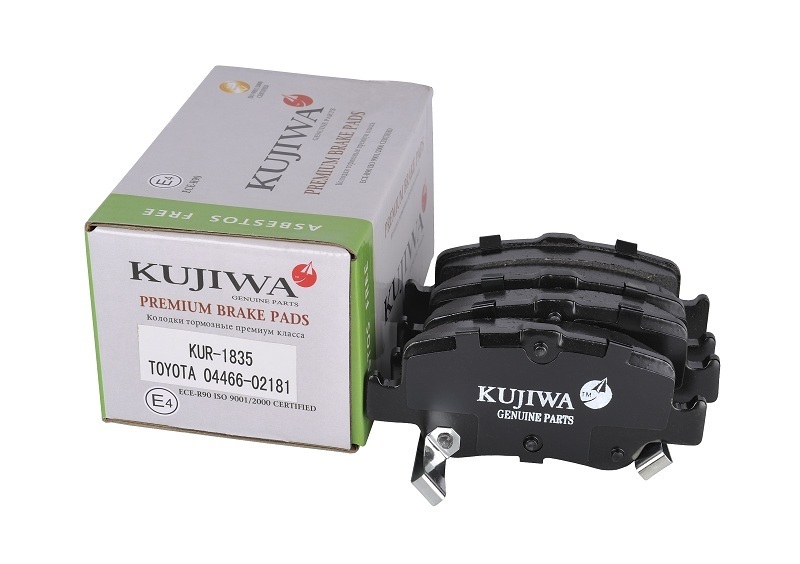 Тормозные колодки kujiwa
