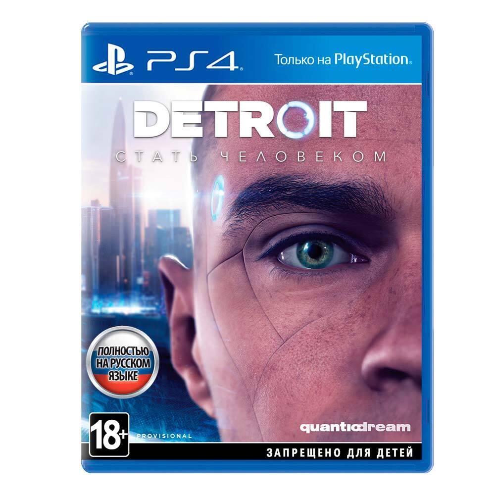 Игра Detroit: Стать человеком (Become Human) (PlayStation 4, Русская  версия) купить по низкой цене с доставкой в интернет-магазине OZON  (249743734)