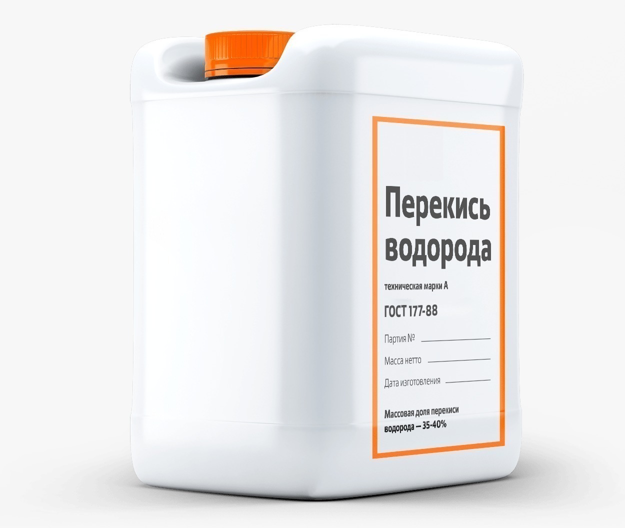 Перекись водорода Озон