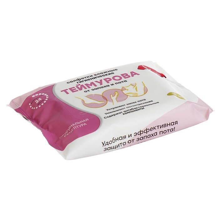 Матовые салфетки для лица. Салфетки матирующие для удаления жирного блеска cettua/сеттуа 50 шт. Cettua салфетки матирующие для лица 50 шт. Салфетки для лица. Vivienne sabo аксессуары салфетки матирующие.