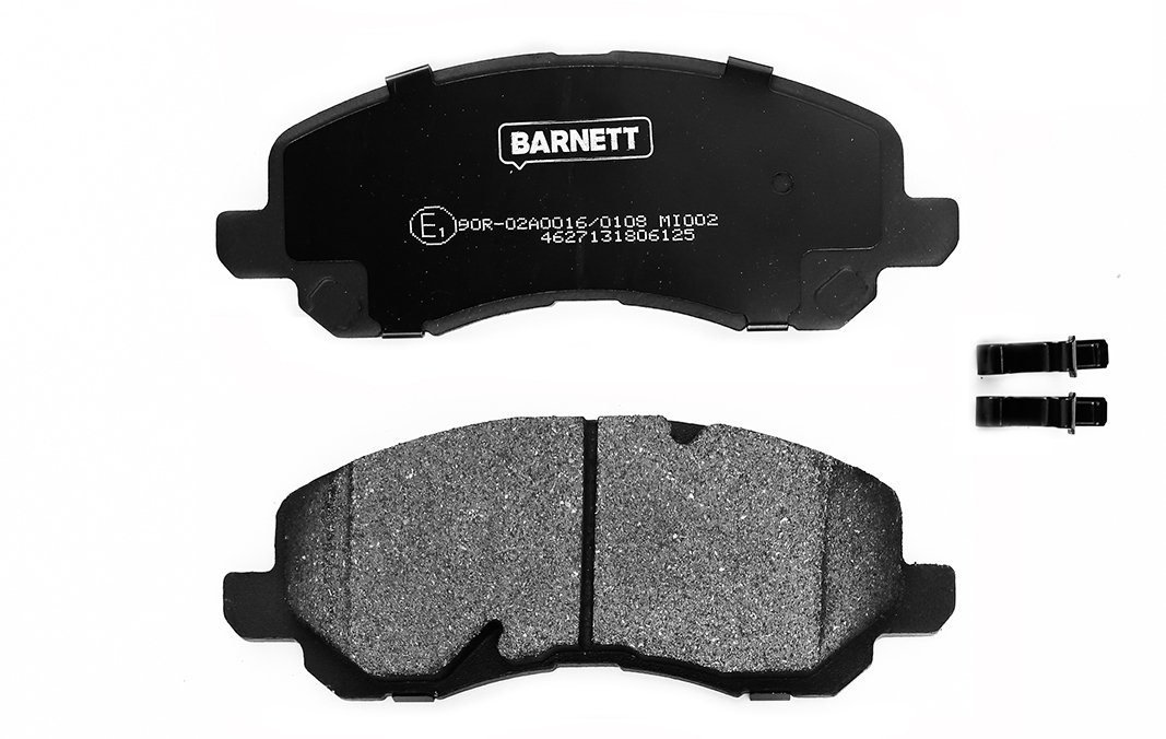 Колодки Тормозные Передние Barnett Ld004 Купить